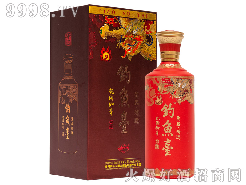 ��~�_(t��i)ʥƷ�ơ����\(y��n)53%vol500ml