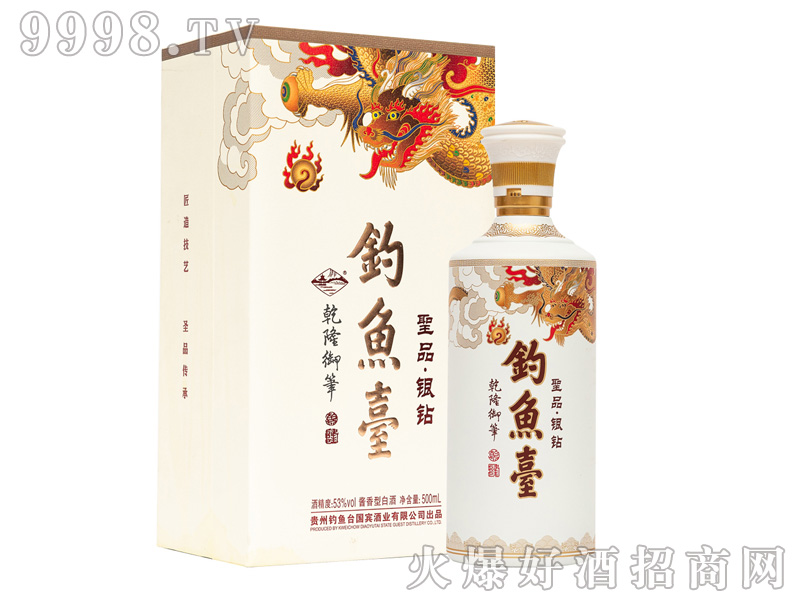 ��~�_(t��i)ʥƷ�ơ��y�@53%vol500ml