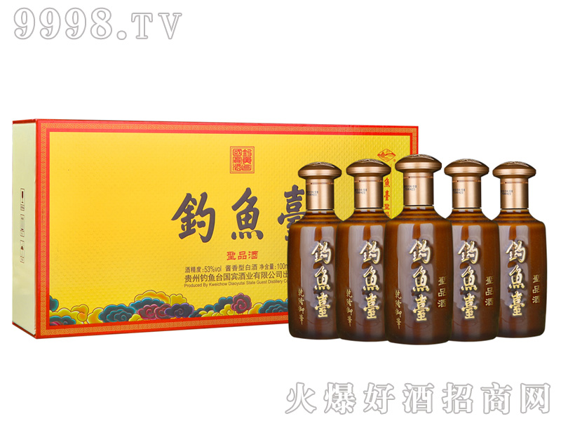 ��~�_(t��i)ʥƷ��53%vol100ml