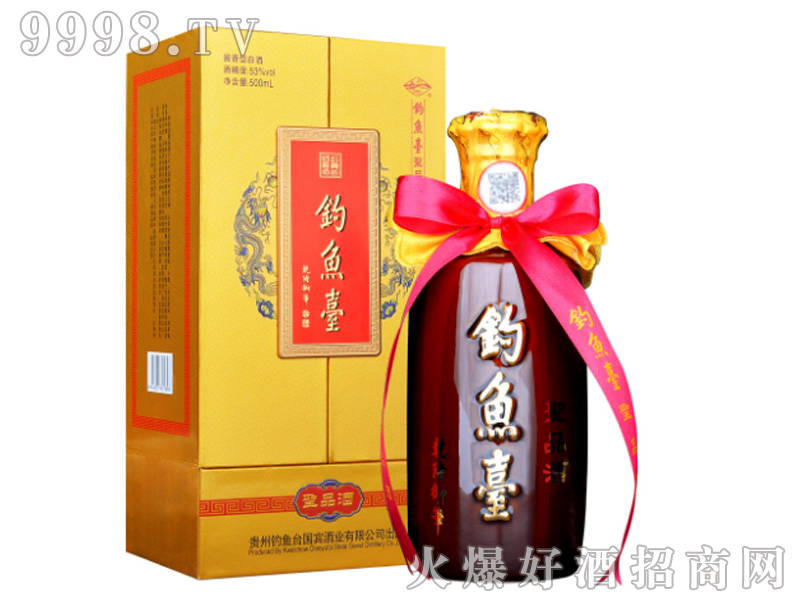 ��~�_(t��i)ʥƷ��53%vol500ml