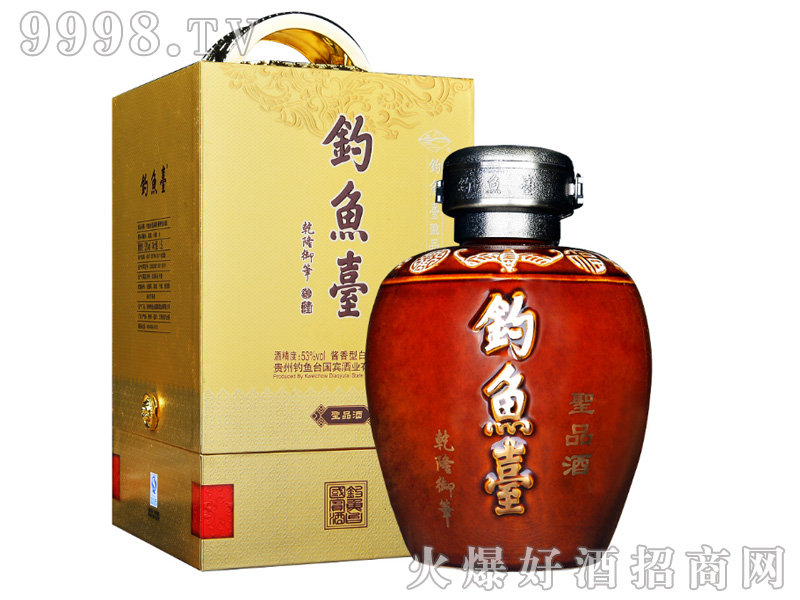 ��~�_(t��i)ʥƷ��53%vol1.5L