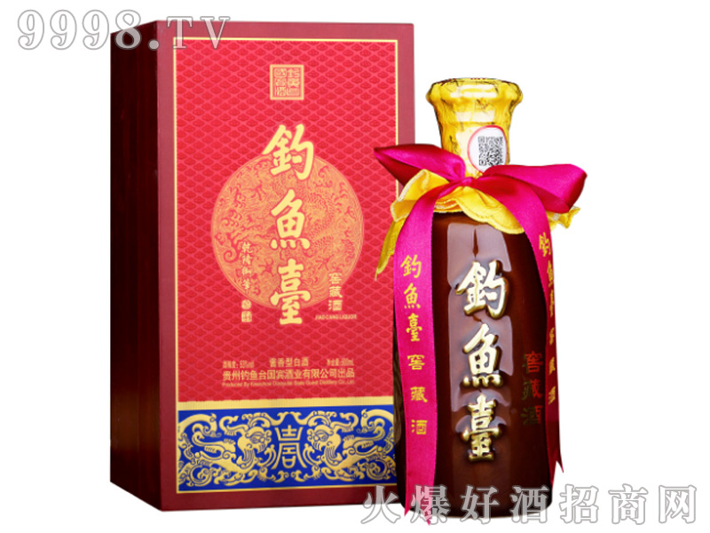 ��~(y��)�_(t��i)�Ѳؾ�53%vol500ml