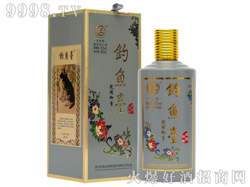 ��~�_(t��i)��Ф�ƣ����繷�꣩53%vol500ml-�׾����Ϣ