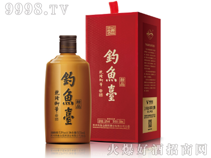 ��~(y��)�_(t��i)��Ʒ�ƣ��F�w��53%vol500ml