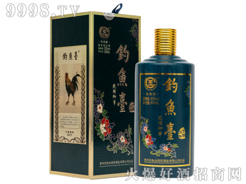 ��~�_(t��i)��Ф�ƣ������u�꣩53%vol500ml-�׾����Ϣ