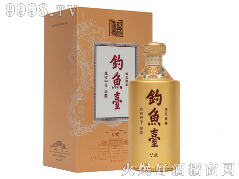 ��~(y��)�_(t��i)V����53%vol500ml