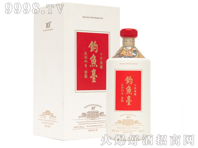 ��~(y��)�_(t��i)ʮ���ᄾ�53%vol1000ml