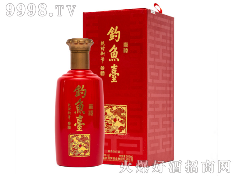 ��~(y��)�_(t��i)ϲ��53%vol500ml