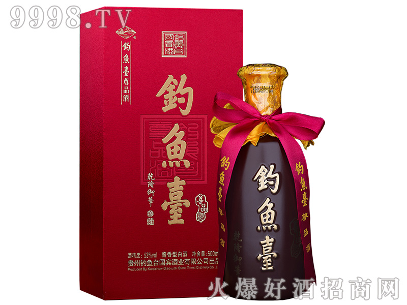 ��~(y��)�_(t��i)��Ʒ�ƣ��t�У�53%vol500ml