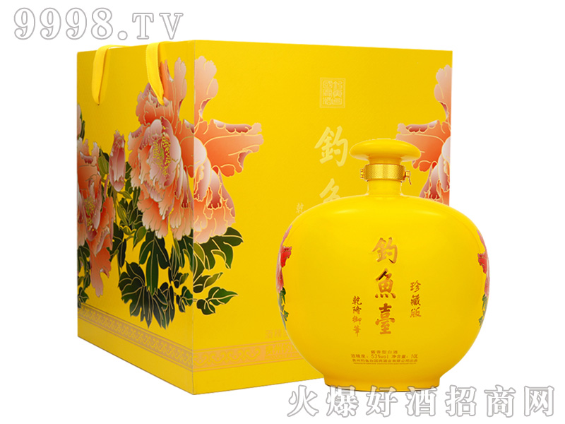 ��~(y��)�_(t��i)��ذ��53%vol500ml