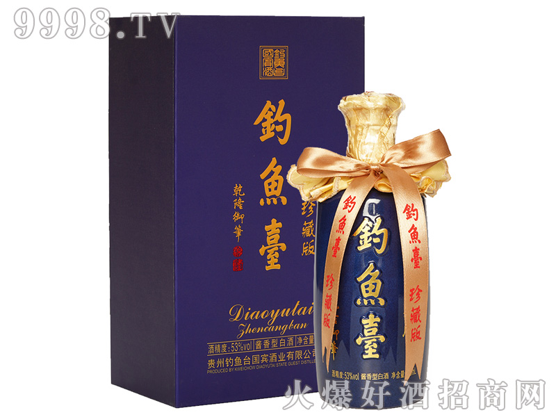 ��~(y��)�_(t��i)��ذ�ƣ��{(l��n)ɫ��53%vol500ml