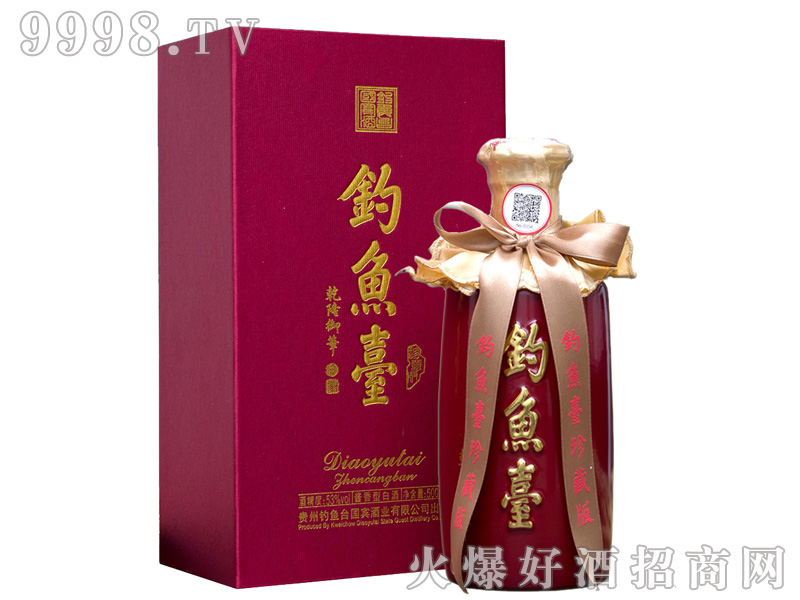 ��~(y��)�_(t��i)��ذ�ƣ��t�У�53%vol500ml