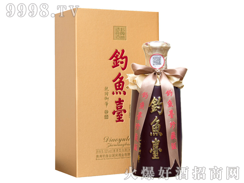 ��~(y��)�_(t��i)��ذ�ƣ��S�У�53%vol500ml