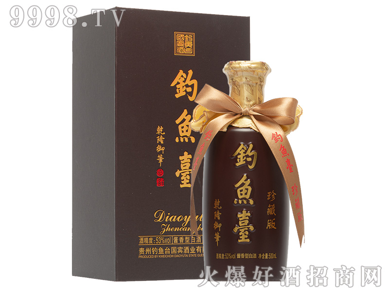 ��~(y��)�_(t��i)��ذ�ƣ���ɫ��53%vol500ml