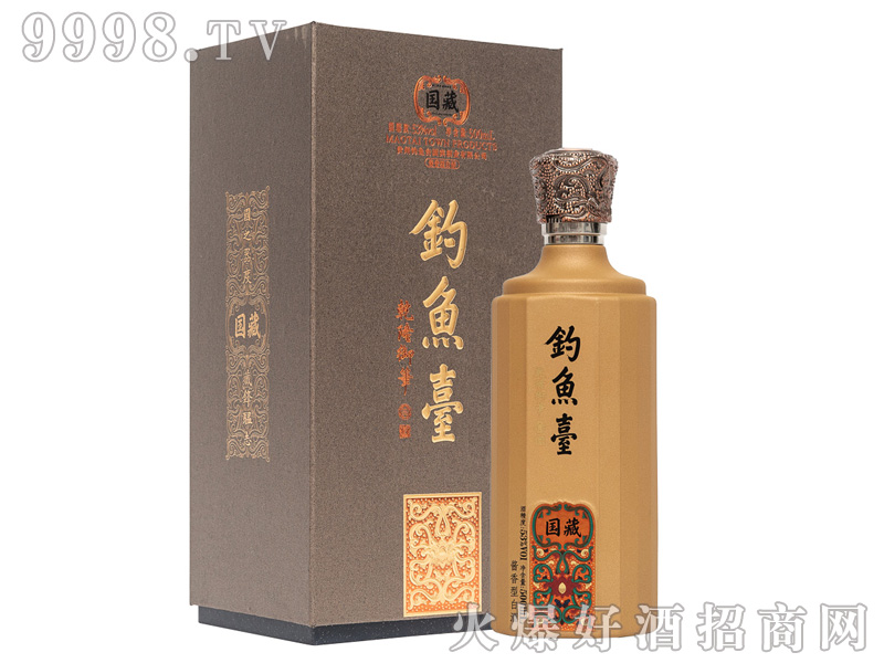 ��~(y��)�_(t��i)��(gu��)�ؾ�53%vol500ml