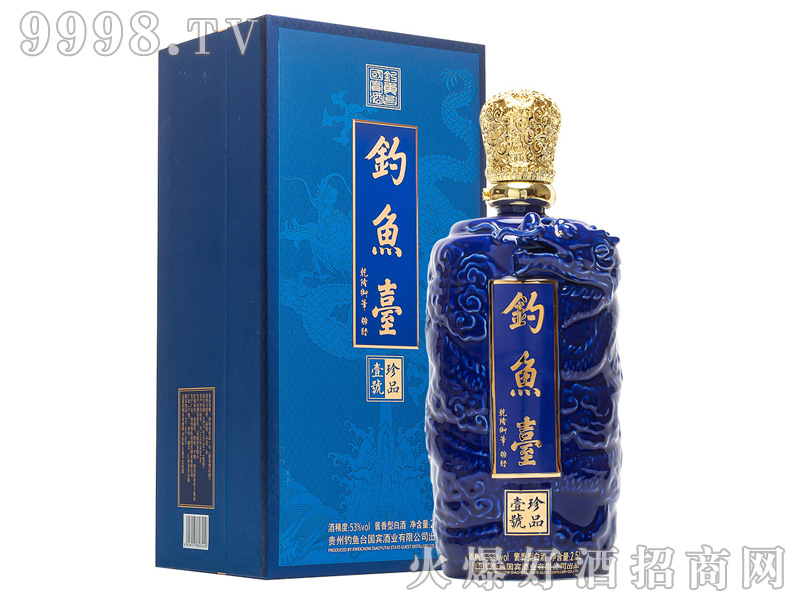 ��~(y��)�_(t��i)��ƷҼ̖(h��o)�ƣ��{(l��n)ɫ��53%vol2.5L