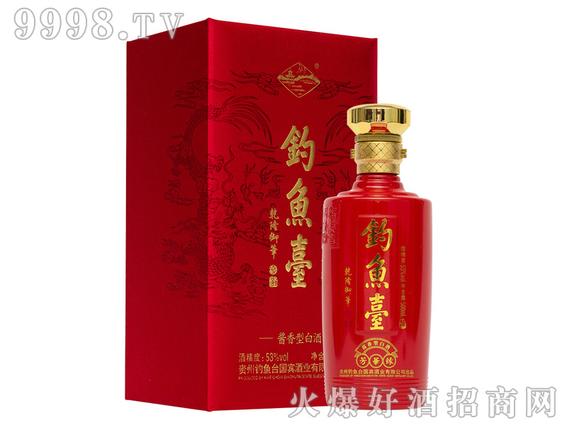 ��~(y��)�_(t��i)���A����53%vol500ml