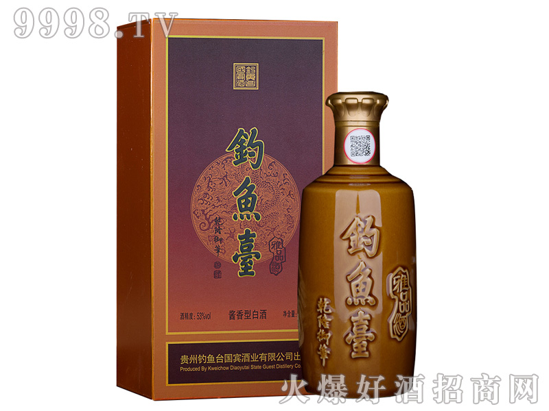 ��~(y��)�_(t��i)��Ʒ��53%vol500ml