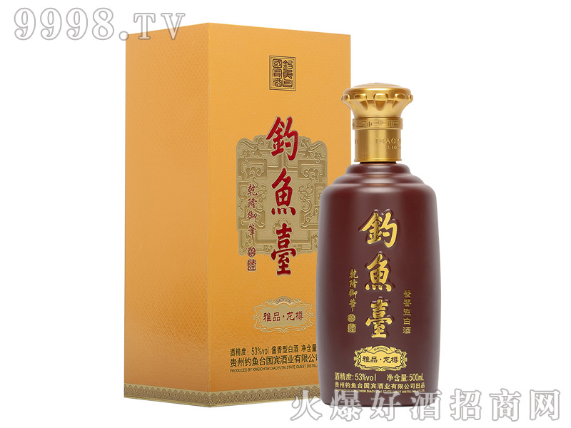 ��~(y��)�_(t��i)��Ʒ���׾�53%vol500ml