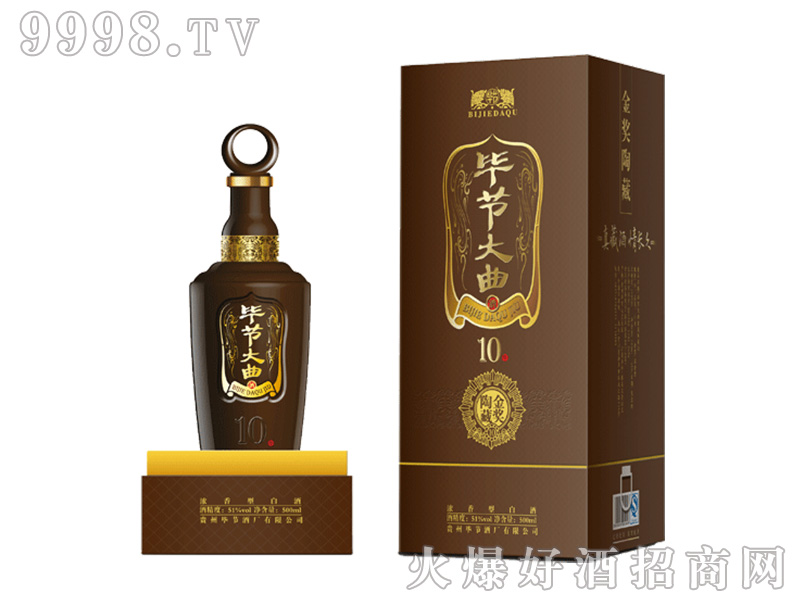 ����(ji��)������(ji��ng)�ղ�10 53��500ml�����Ͱ׾�