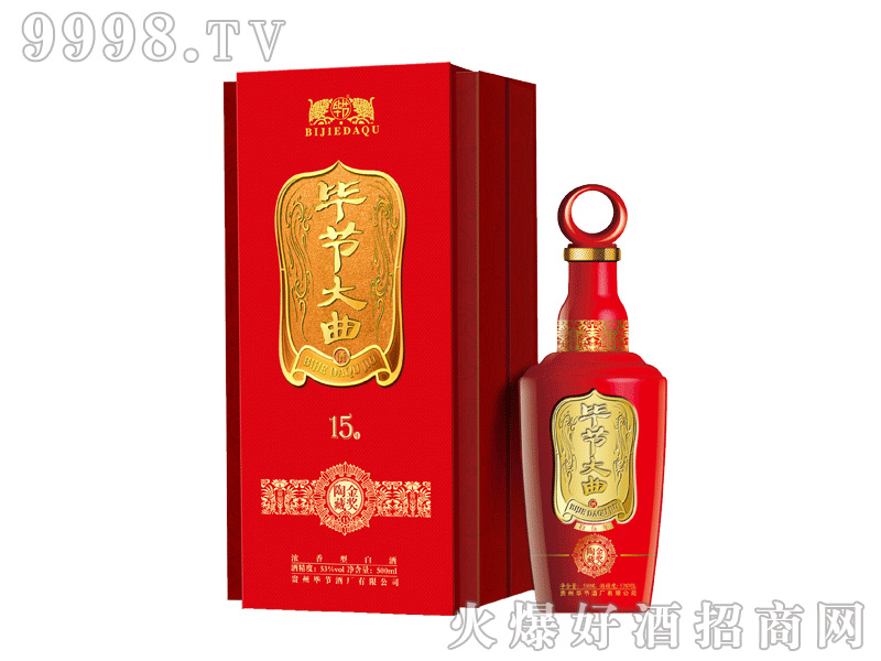 ����(ji��)������(ji��ng)�ղ�15 53��500ml�����Ͱ׾�