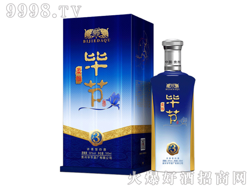 ����(ji��)������̖50��500ml�����Ͱ׾�