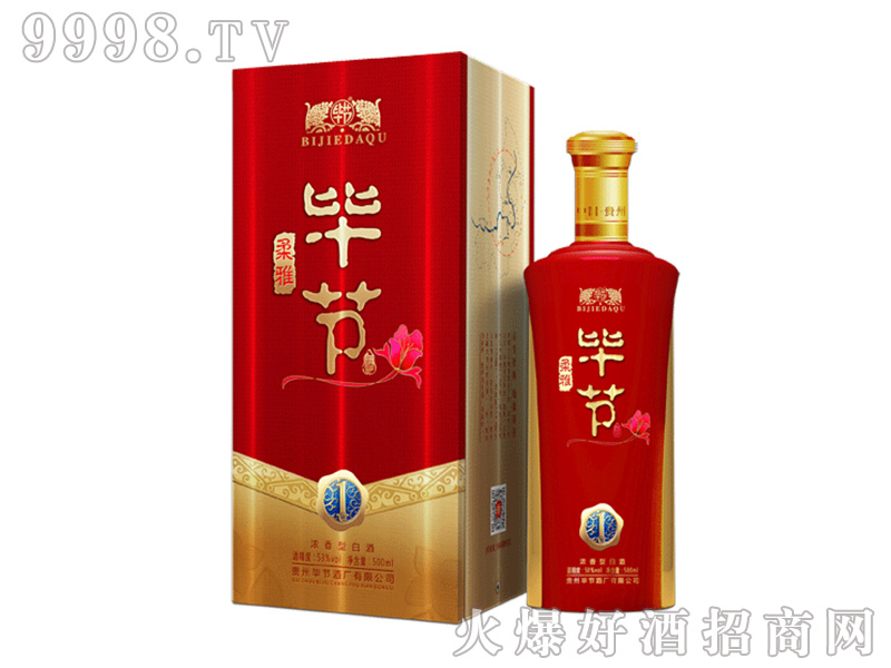 ����(ji��)����Ҽ̖50��500ml�����Ͱ׾�