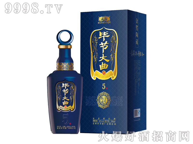 ���ղ�5 48��500ml�����Ͱ׾�