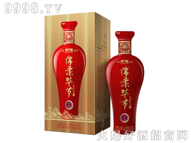 �d�ᮅ��(ji��)����50��500ml�����Ͱ׾�