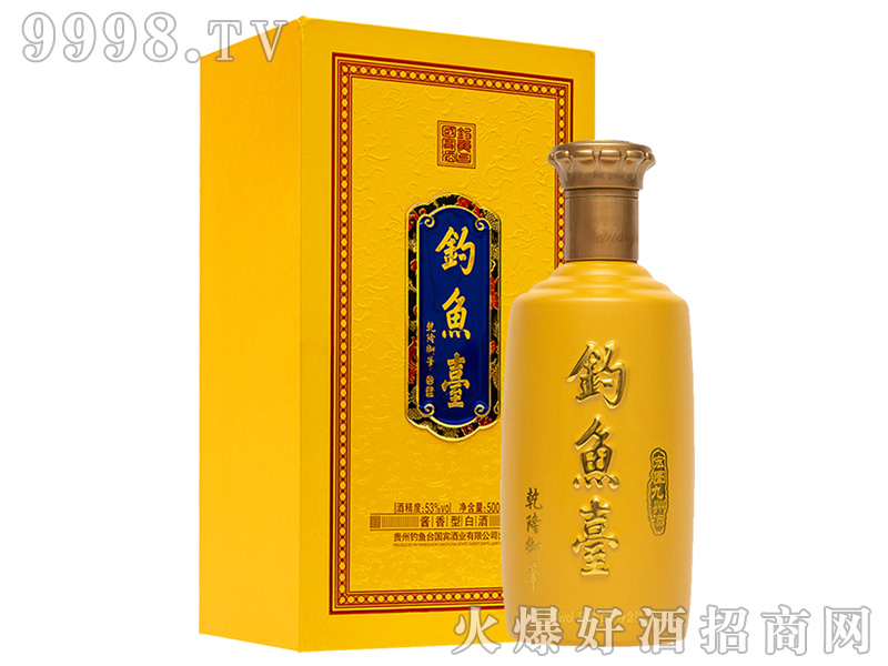 ��~(y��)�_(t��i)��D���ݾƣ��Sɫ��53%vol500ml