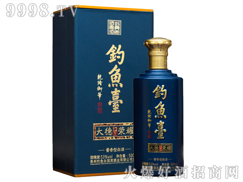 ��~(y��)�_(t��i)��sҫV12��53%vol500ml