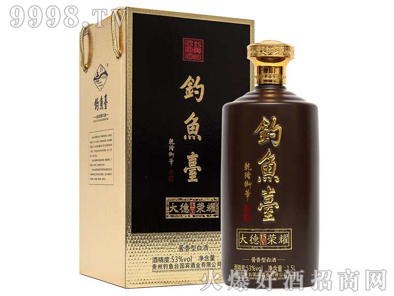 ��~(y��)�_(t��i)��sҫV15��53%vol500ml