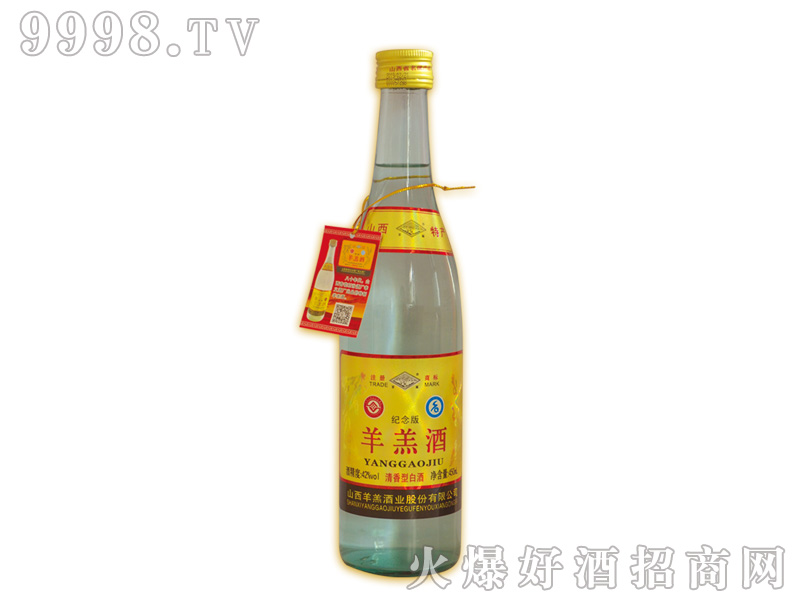 ���ƣ��o(j��)��棩42��450ml