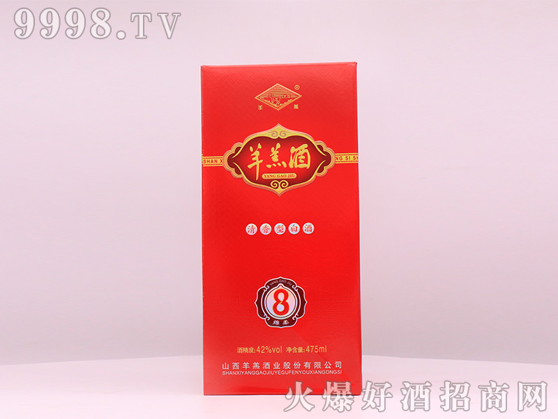 ����8 42��475ml�����Ͱ׾�