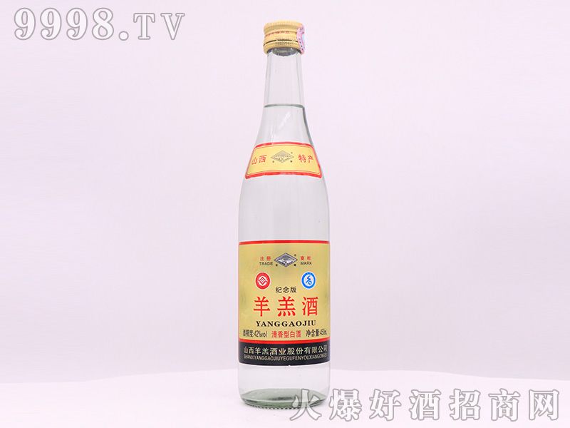 ����42��450ml�����Ͱ׾�