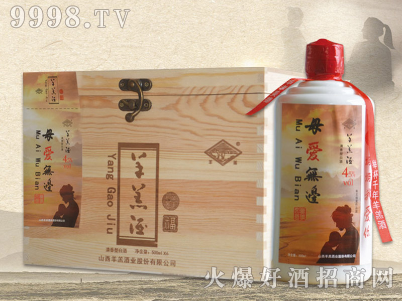 ���ƣ�ĸ��(��i)�o(w��)߅��45��500ml