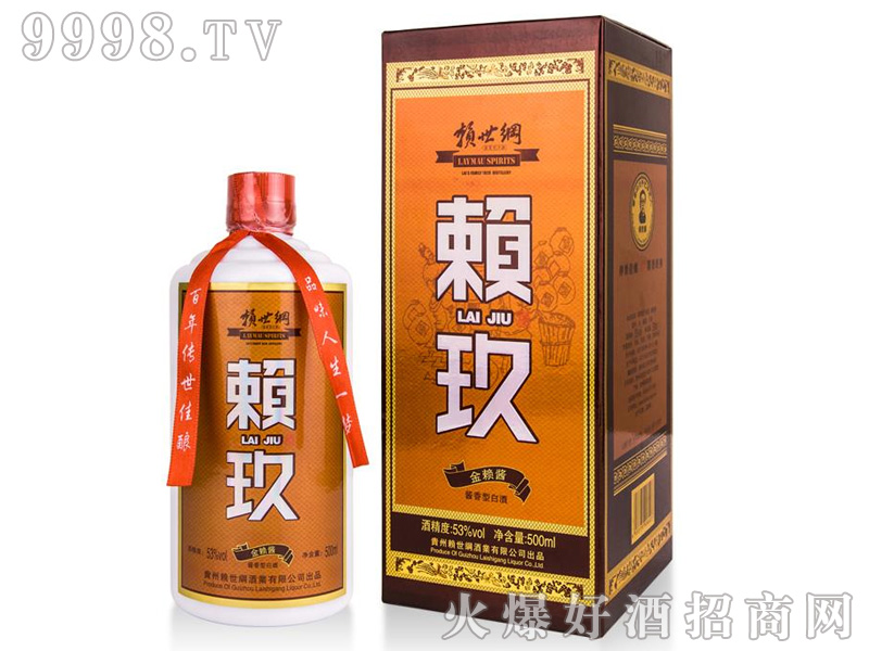 ه����-��ه�u