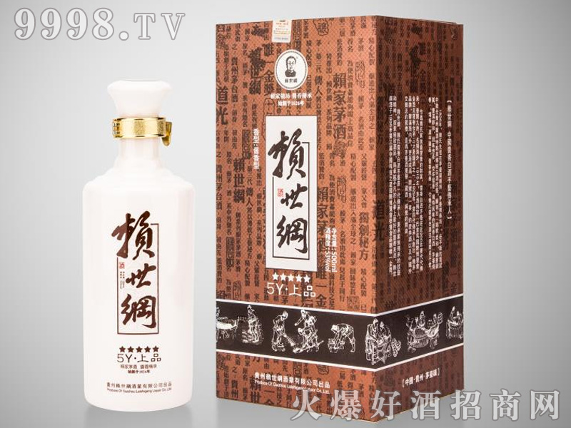 ه���V5Y��Ʒ