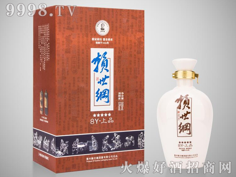 ه���V8Y��Ʒ-�׾����Ϣ