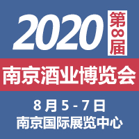 2020��8���Ї������K�����H�ƘI(y��)���[��