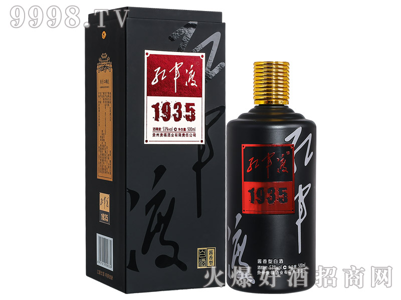 �t܊�ɾ�1935���Zʳ������53��500ml�u���Ͱ׾�-�׾�������Ϣ