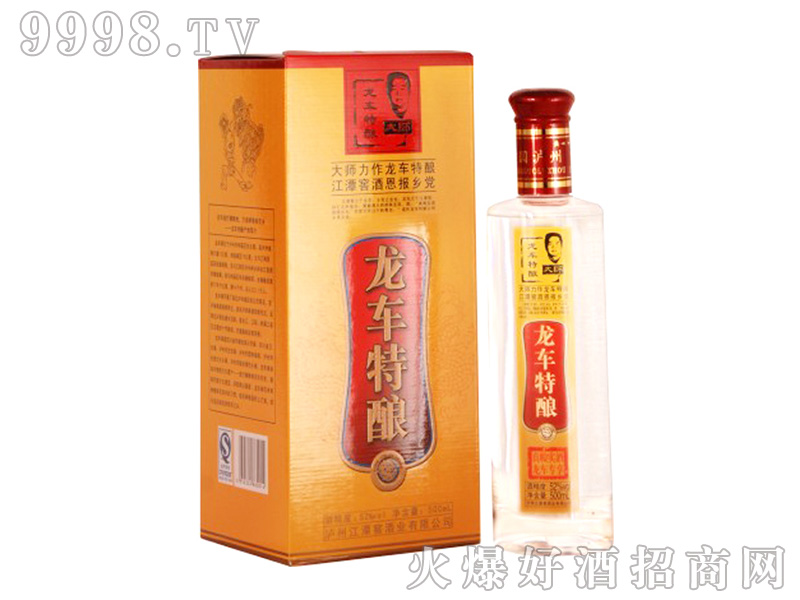 �Ϻ���̶�ѡ���܇���52��500ml�����Ͱ׾�