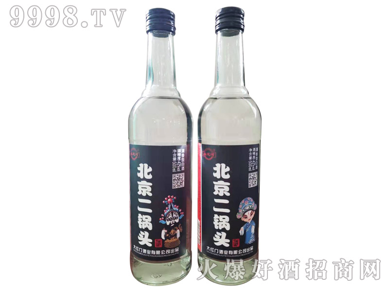 �����ӱ�������^��42��500ml�����Ͱ׾�