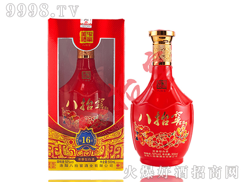 ��̧�Ѿ�ԭ�{16-42��50������Ͱ׾�