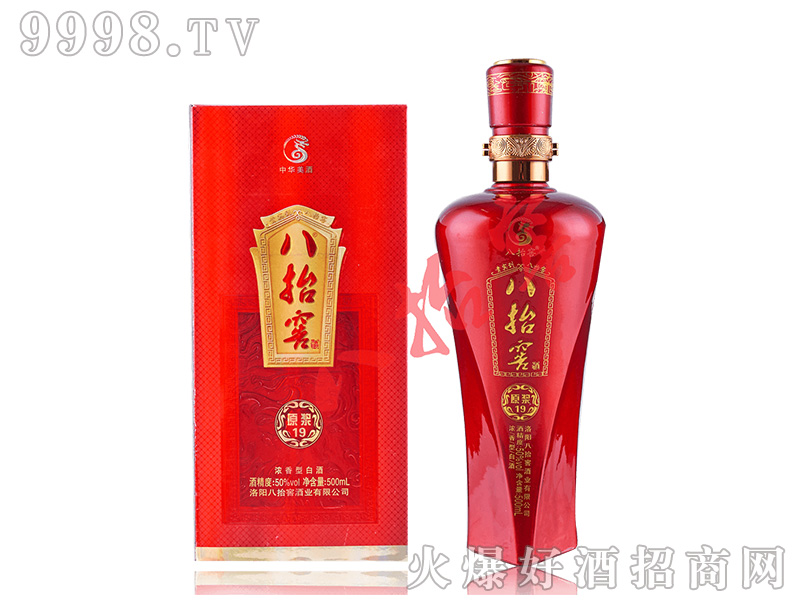 ��̧�Ѿ�ԭ�{19-42��50������Ͱ׾�-�׾�������Ϣ