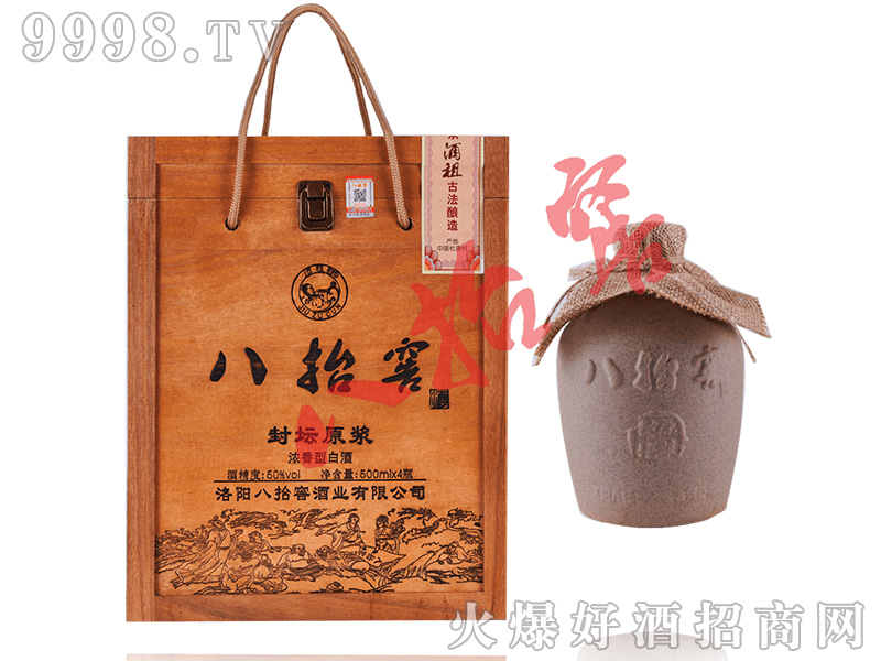 ��̧�ѾƷ≯ԭ�{50��500ml�����Ͱ׾�