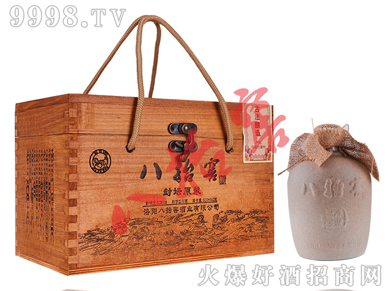 ��̧�ѾƷ≯ԭ�{50��500ml�����Ͱ׾�