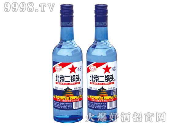 �����ӱ�������^��43��500ml�����Ͱ׾�