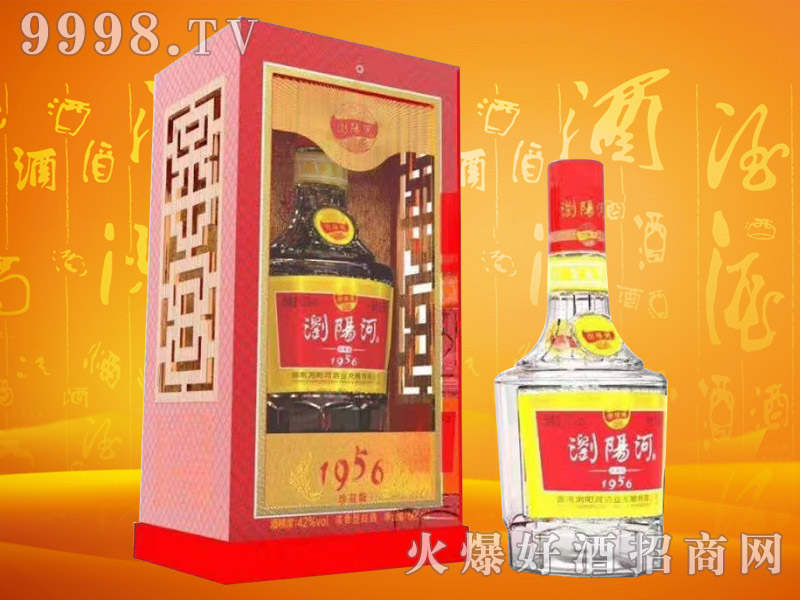 �gꖺӾ���ذ�1956 42��500ml�����Ͱ׾�