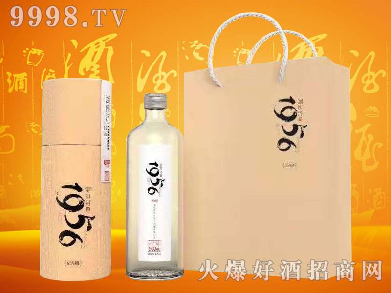 �gꖺӾƼo(j��)���1956 42��52��500ml�����Ͱ׾�